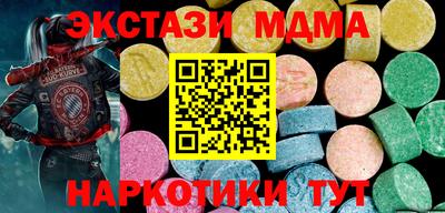 героин Донской