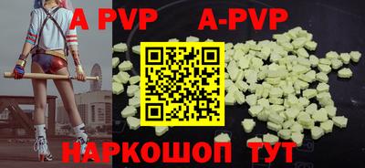героин Донской