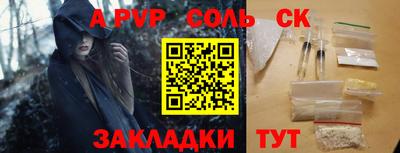 кокаин премиум Дубна