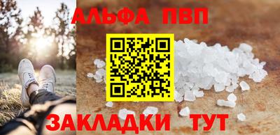 кокаин премиум Дубна