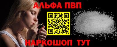 мдпв Волгодонск