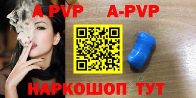 кокаин премиум Дубна