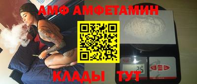 мдпв Волгодонск