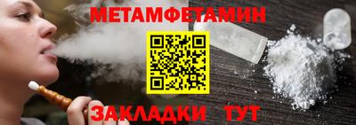 кокаин премиум Дубна