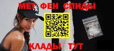 героин Донской