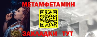 кокаин премиум Дубна