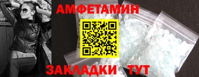 героин Донской