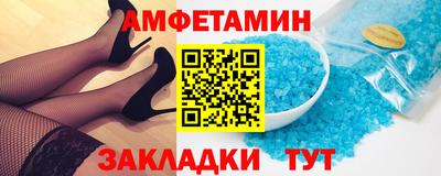 героин Донской