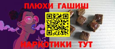 мдпв Волгодонск