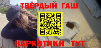 кокаин премиум Дубна