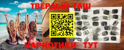 кокаин премиум Дубна