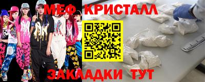 кокаин премиум Дубна