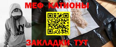 мдпв Волгодонск