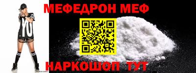 кокаин перу Обь