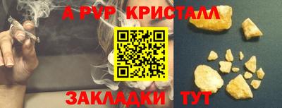 кокаин премиум Дубна