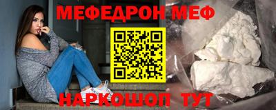 мдпв Волгодонск