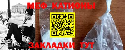 сатива Волжск