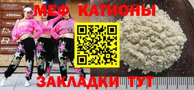 кокаин премиум Дубна