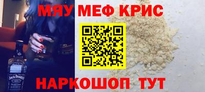 гидропоника Волжский