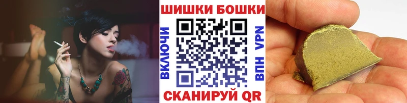 Каннабис планчик Йошкар-Ола